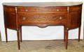 0057 SHERATON STYLE MAHOGANY SIDEBOARD C1930 WITH B