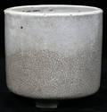 071220 CHINESE ANCIENT SONG DYNASTY GEYAO BRUSH POT