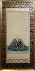 030131 JAPANESE HANDPAINTED SILK SCROLL SENNYO SHONI