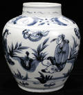 071269 CHINESE TIANQI QIANHUA JAR