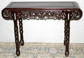 051259 CHINESE ROSEWOOD ALTAR TABLE