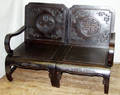 051257 CHINESE TEAKWOOD PAIR OF CHAIRS TO FORM SETTEE