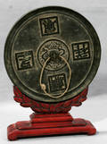 062201 CHINESE BRONZE MIRROR