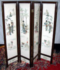 042237 ORIENTAL 4 PANEL DIVIDER SCREEN LATE 20TH C