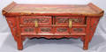 041302 CHINESE ANTIQUE TWODRAWER TABLE