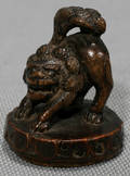041290 JAPANESE CARVED BAMBOO FIGURAL NETSUKE