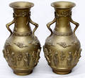 062262 CHINESE BRONZE VASES