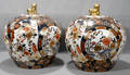 070277 IMARI PORCELAIN ROUND COVERED MELON JARS