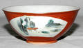 041386 CHINESE OX BLOOD BOWL