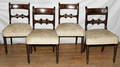 041430 REGENCY MAHOGANY CHAIRS 4