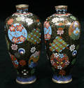 040403 CHINESE CLOISONN VASES