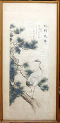 031470 CHINESE PAINTING ON SILK CRANE MODERN FRAM