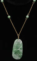 031464 14KT YELLOW GOLD JADE BEAD  PENDANT NECKLACE