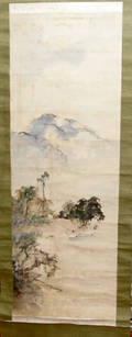 031463 CHINESE HANDPAINTED SCROLL 53 X 16