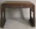 Two carved Chinese console tables