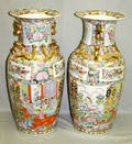 052349 ORIENTAL VASES