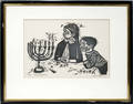 031499 IRVING AMEN WOODCUT CHANUKAH NO 57200