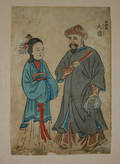 052391 YOSHIIKU NAGASAKIE PRINT CHINESE COUPLE