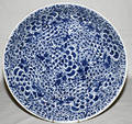 041521 CHINESE BLUE  WHITE WARE PORCELAIN PLATE