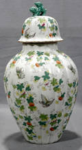 071632 ANDREA PORCELAIN JAR