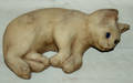 040570 ENGLISH COMPOSITION CAT FORM DOOR STOP