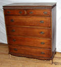 060571 MAHOGANY CHEST OF DRAWERS