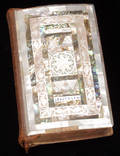 042020 KING JAMES BIBLE MOTHEROFPEARL COVER 1948