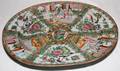 CHINESE ROSE MANDARIN PORCELAIN PLATTER