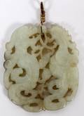 CHINESE CARVED JADE DRAGON PENDANT