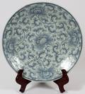CHINESE BLUE  WHITE PORCELAIN CHARGER