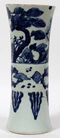 CHINESE BLUE  WHITE PORCELAIN VASE