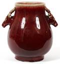 CHINESE SANG DE BOEUF PORCELAIN DOUBLE HANDLE VASE