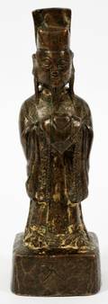 CHINESE BRONZE FIGURE OF A PRIEST