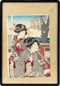 TOYOKUNI UKIYOE COLOR WOODBLOCK PRINT