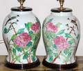 CHINESE PORCELAIN TABLE LAMPS PAIR