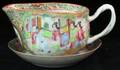 CHINESE MANDARIN ROSE CREAMER  DISH TWO
