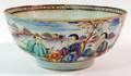 CHINESE EXPORT PORCELAIN BOWL 19TH C
