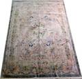 CHINESE SILK RUG 1980S