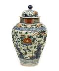 Large Imari Porcelain Lidded Urn Phoenixes