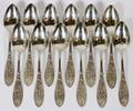 WHITING NEW HONEYSUCKLE STERLING TEASPOONS