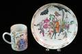 CHINESE PORCELAIN PLATE  MUG LATE 19TH C