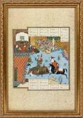 PERSIAN ILLUMINATED MANUSCRIPT