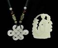Two Celadon Jade Carved Pendants Knot  Figural