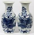 CHINESE BLUE WHITE PORCELAIN VASES PAIR