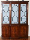 BAKER REGENCY MAHOGANY BREAKFRONT