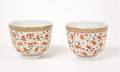 Pair of Chinese Porcelain Bowls wJiaqing Mark