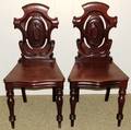 MAHOGANY SIDE CHAIRS PAIR