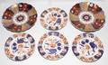 JAPANESE IMARI PORCELAIN PLATES C 1950 SIX