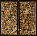 ORIENTAL CARVED GILT WOOD WALL PLAQUES PAIR