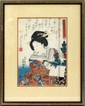 TOYKUNI UKIYOE COLOR WOODBLOCK PRINT SIGHT